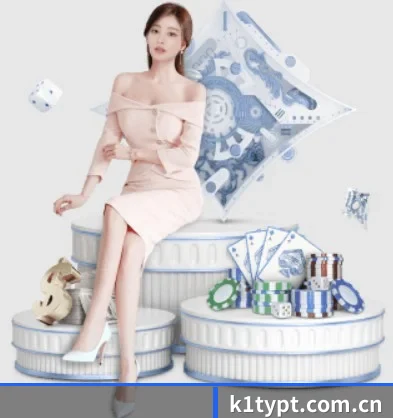 k1体育平台 APP 界面